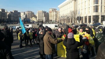 Протест профспілок на Майдані, фото Знай.uа