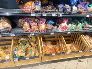 Хлеб, супермаркет, фото: Знай.ua