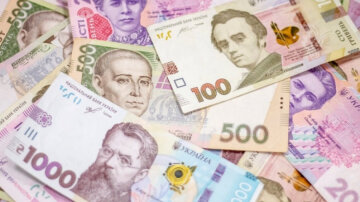Колекційні банкноти гривні