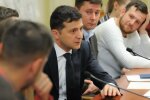 Володимир Зеленський, сайт президента
