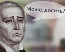 Гонтарєва: "Не бачу причин для валютної паніки"