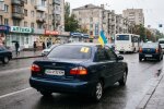 знак водій-початківець наліпка автомобіль