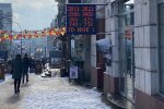 Обмен валют, фото: Знай.ua