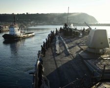 Срочно! В Черном море заметили американское военное судно