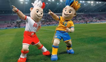 Україна досі фінансує неіснуюче Євро-2012