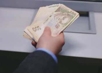 Деньги. Фото: скрин youtube