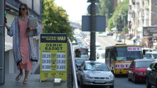 Гривня виявилася недооціненою, українців зухвало дурили: реальна ціна долара 9,9