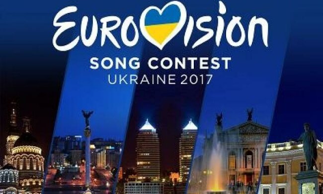 Українці визначились із містом для Євробачення