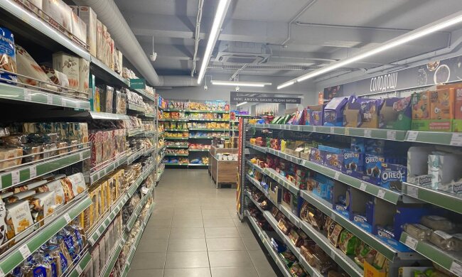 Супермаркет, продукты \\ фото Знай.UA