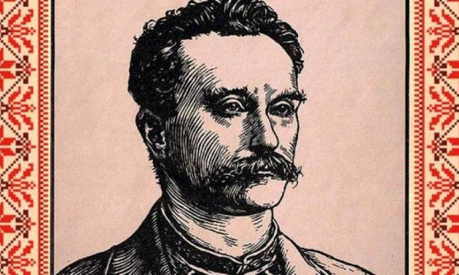 Ко дню рождения Франка общественные деятели прочитали «Каменяри» (видео)