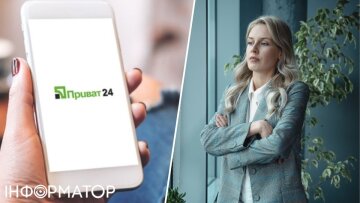 ПриватБанк, правила для бізнес-клієнтів