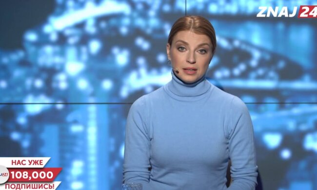 Виктория Панченко