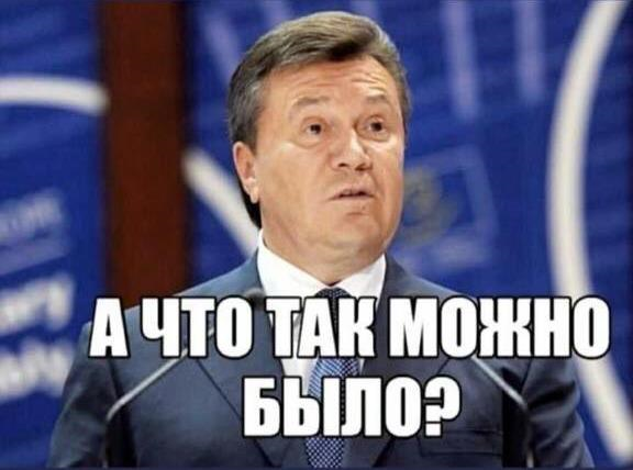 Сообщено о подозрении 3 лицам, нанесшим государству 30 млн грн ущерба при строительстве нового корпуса Охматдета, - НАБУ - Цензор.НЕТ 8206