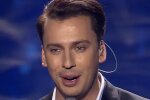 Максим Галкін, скріншот: Youtube