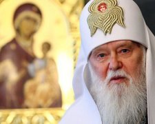 Патриарх наградил Коломойского и его замов медалями