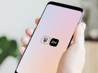 Приложение "Дія" на смартфоне: цифровые документы