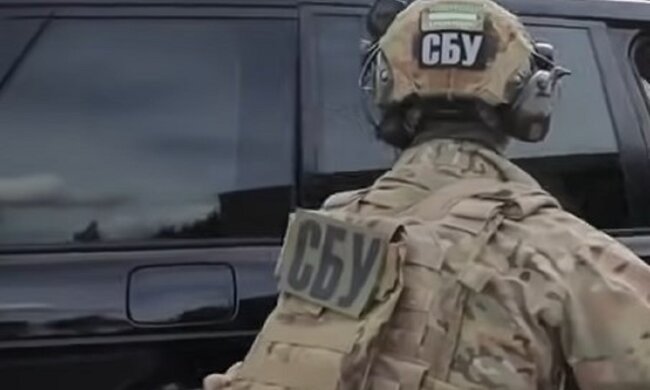 СБУ, Youtube