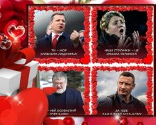 Пледик, помилка и людыняка: украинцы хохочут над "поздравлениями" политиков