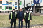 Фото: ГУ НП