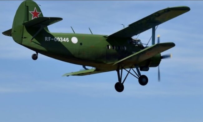 Боевой самолет. Фото: скриншот Youtube