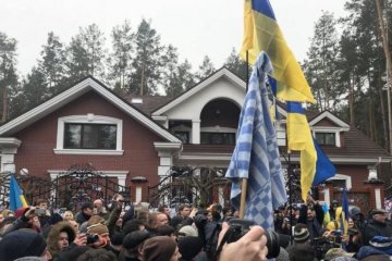 Пшонка-стайл от Луценко: в сети показали хоромы генпрокурора