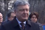 Петро Порошенко, скріншот