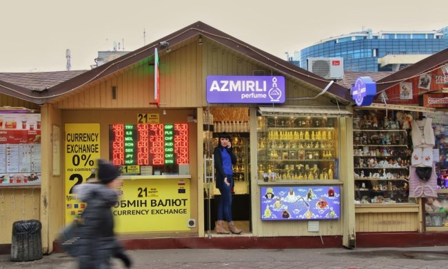 Курс долара на 7 червня нагадає українцям про відпустку