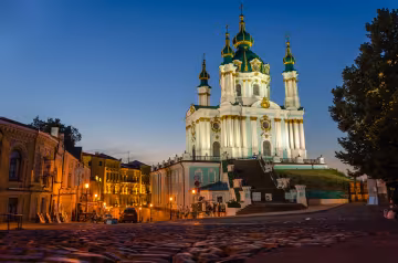 День Киева 2019: афиша праздничных мероприятий в столице