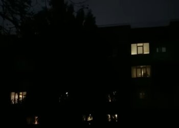 Выключение света, скриншот из видео