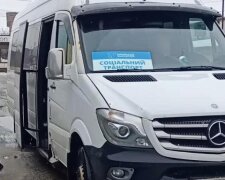Соціальний автобус на Харківщині