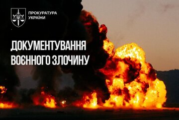 Наслідки атаки на Одеський район 20 серпня 2026
