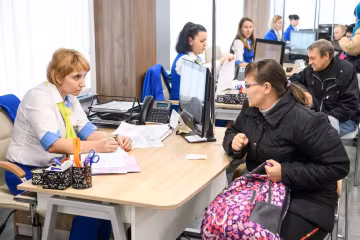 оформлення субсидій