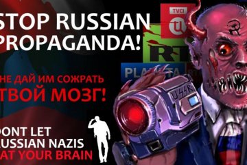 Сенат США выделит миллионы на борьбу с агрессией Кремля