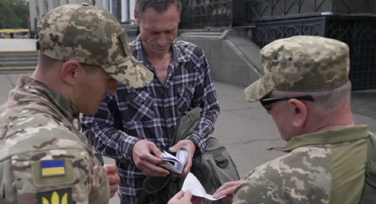 ТЦК. Фото: скрін youtube