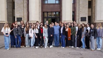 Тетяна Кагановська зі студентами університету