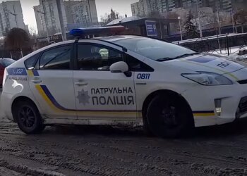поліція, скріншот з відео