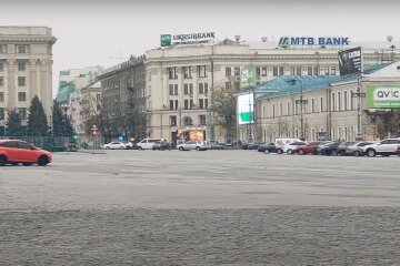 Харків, скріншот з відео