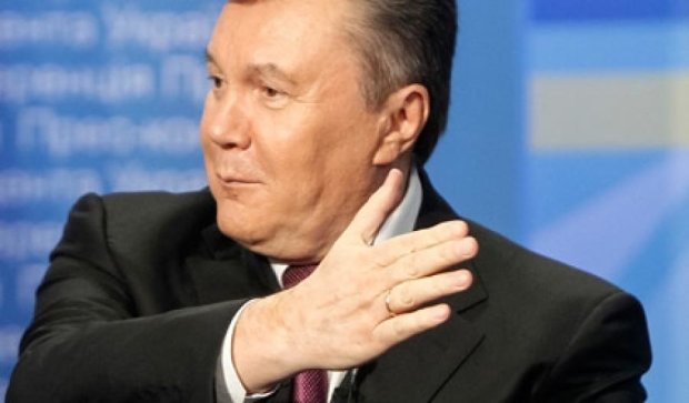  Майно Януковича отримало нового власника 