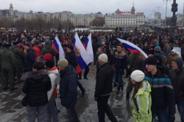 Акция против Медведева: россияне адаптировали известный украинский лозунг