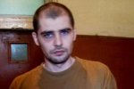 Евромайдановцу в Крыму дали четыре года тюрьмы