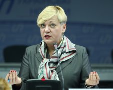 Экс-глава НБУ Гонтарева услышала приговор суда: подробности