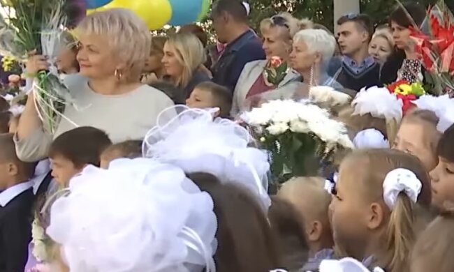Скрін, відео YouTube школярі