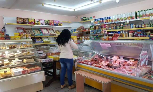 Магазин продуктов