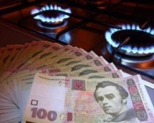Решение Киевсовета относительно непризнания долгов за газ нарушает закон и должно быть изменено - нардеп