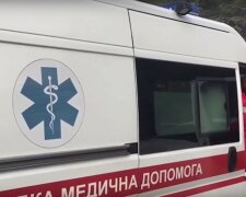 швидка допомога, скріншот з відео