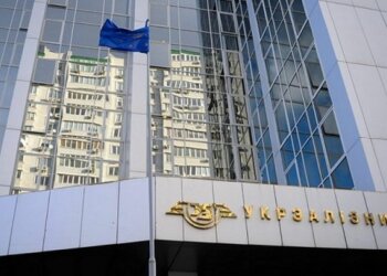 Потрібна термінова реформа: в ЄС заявили про критичний фінансовий стан "Укрзалізниці"