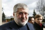 Игорь Коломойский фото:Униан