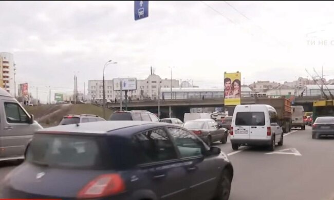 Харків, фото: скріншот з відео