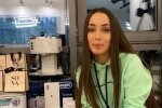 Ксения Мишина, скриншот с видео