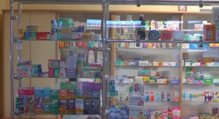 Аптеки. Фото: скриншот с видео